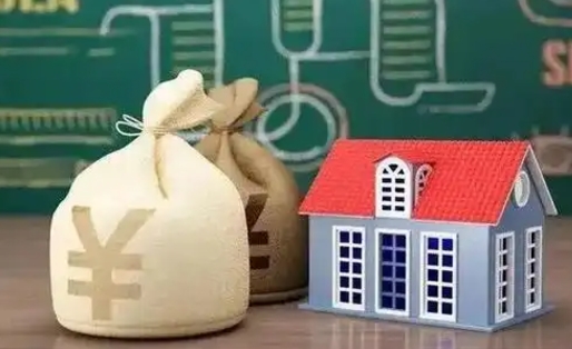 成都苏州公积金还商贷（成都苏州公积金商贷转公积金新政策）